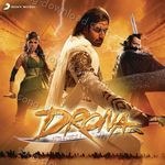 Drona - Roopkumar Rathod Song Download